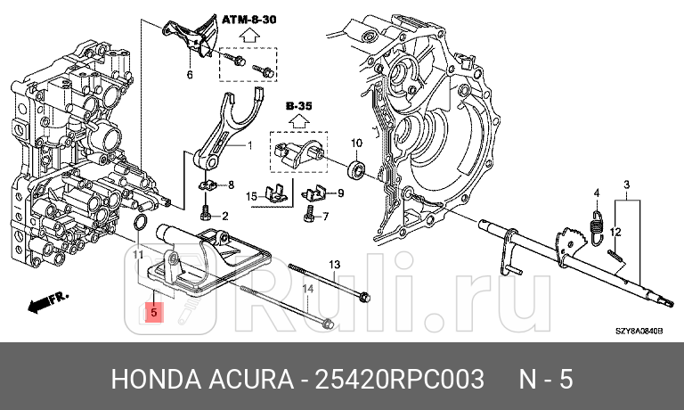 Фильтр акпп 25420rpc003 HONDA 25420RPC003 0₽