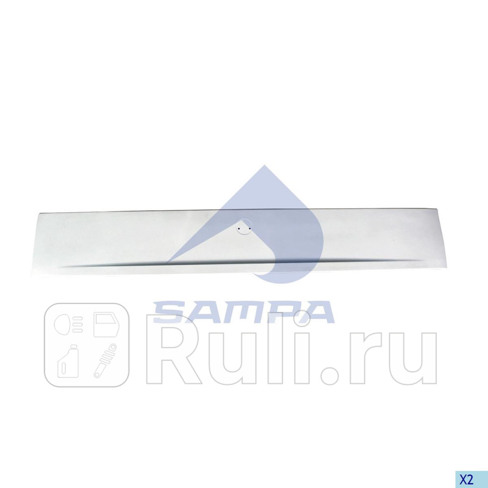 Капот Sampa 18101055 0₽