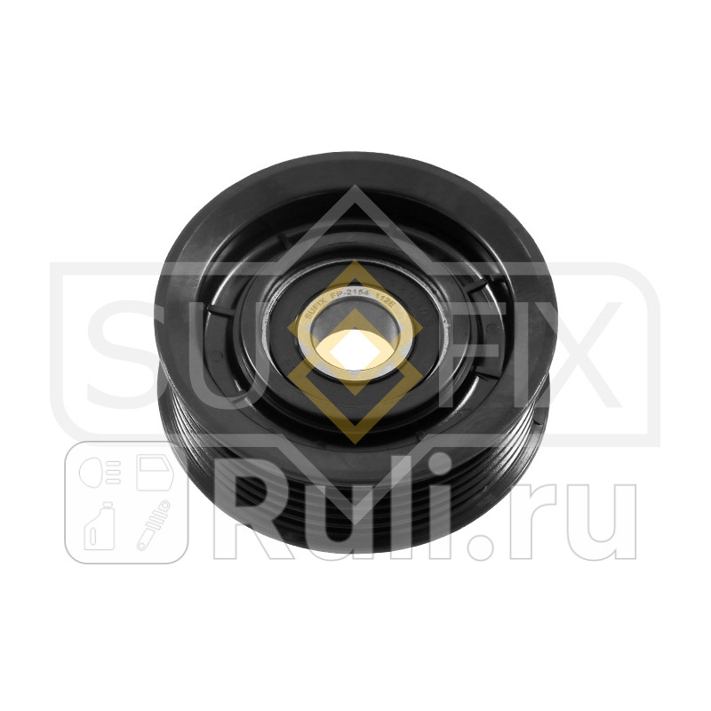 Ролик промежуточный навесного оборудования SUFIX FP2154 800₽