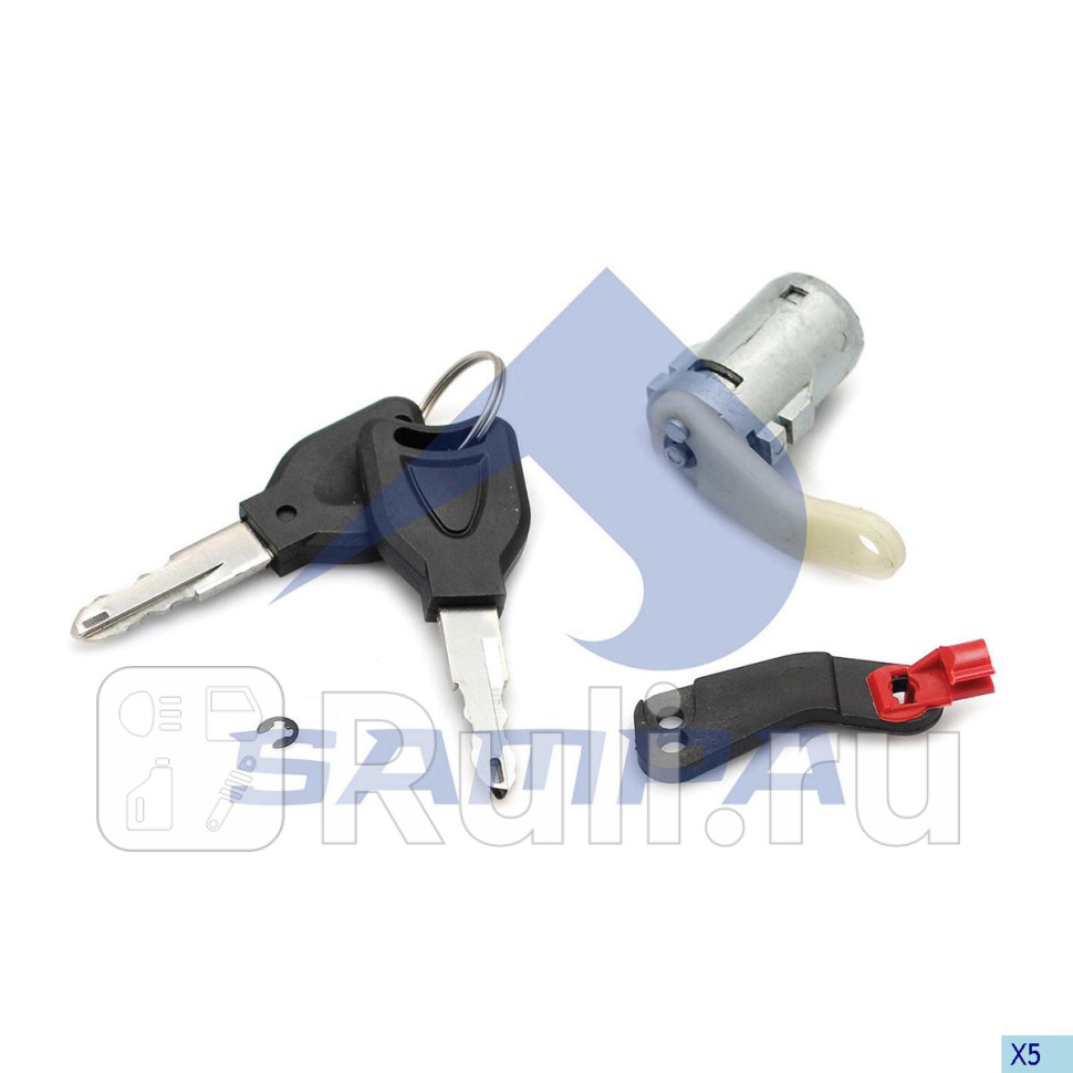 Вставки замков к-кт Sampa 078287 980₽