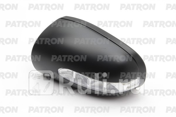 Крышка зеркала правая для Mercedes W203 2004-2008 PATRON PMG2412C01 5120₽