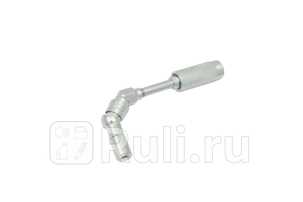Насадка для шприца быстросъёмная поворотная 360 Дело Техники 865967 1240₽