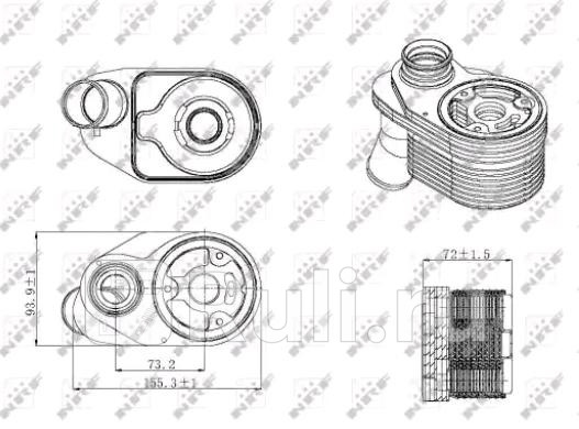 Радиатор масляный iveco daily 23d 14- NRF 31325 11900₽