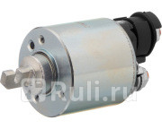 Электромагнит TESLA TECHNICS TT76508 PRO 2250₽