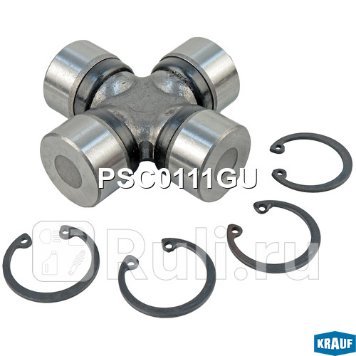 Крестовина карданного вала Krauf PSC0111GU 820₽