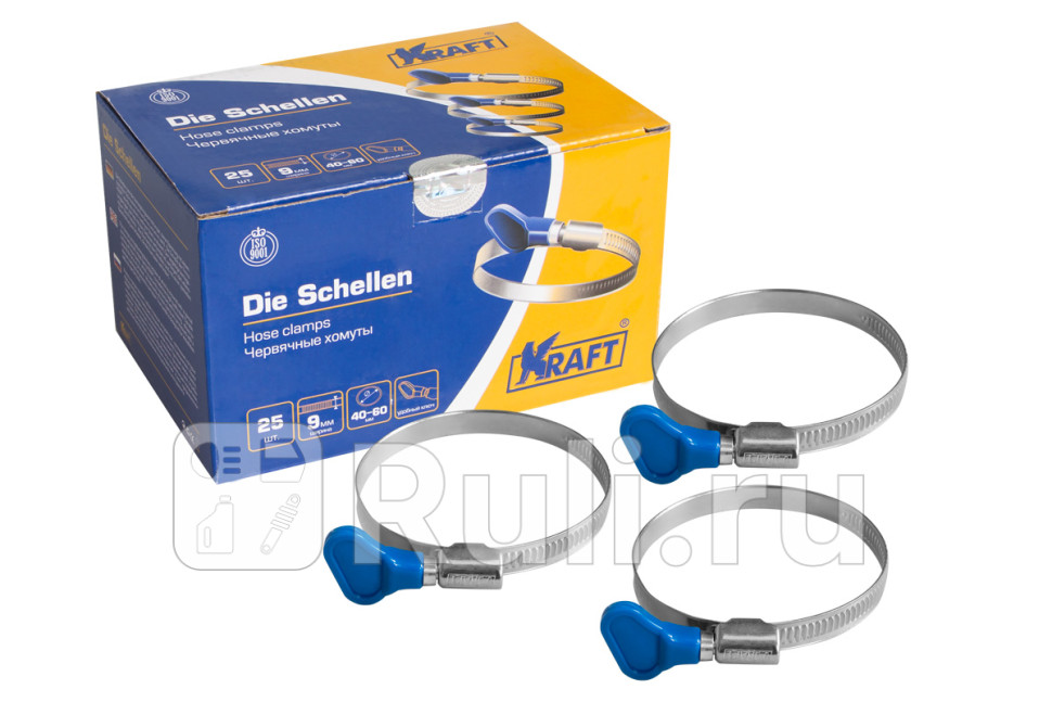 Хомут на патрубки KRAFT червячный 40-60 мм с ключом KRAFT KT 880508 90₽