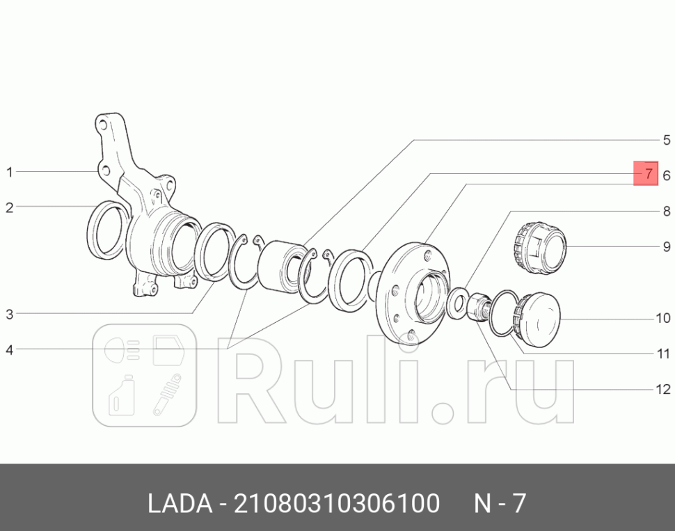 пыльник ступ подшипника Lada 2108 LADA 21080-3103061-00 130₽