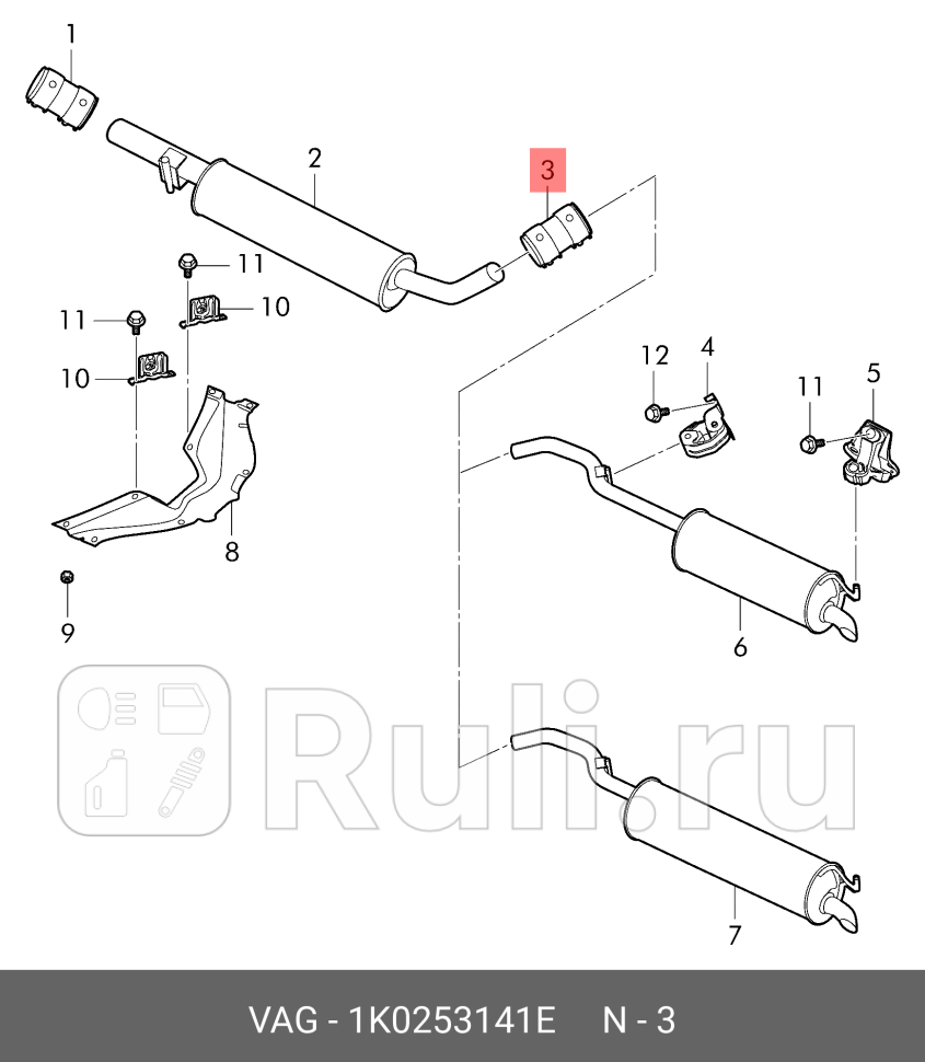 Хомут винтовой VAG 1K0253141E 0₽