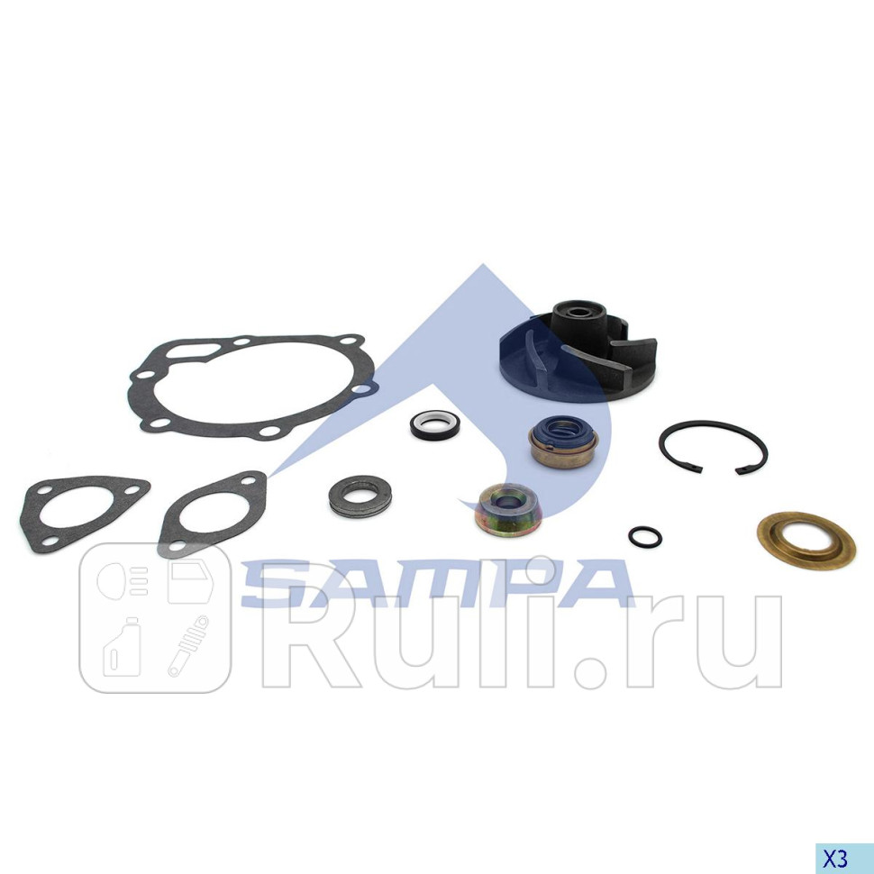Рк помпы Sampa 040651 2990₽