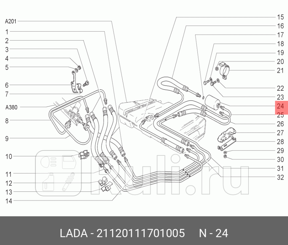 ФИЛЬТР ТОПЛИВНЫЙ НА ГАЙКАХ LADA 21120 1117010 05 0₽