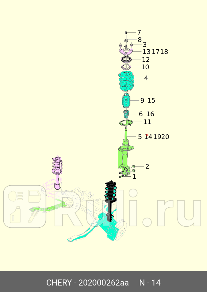 Амортизатор передний правый CHERY 202000262AA 0₽