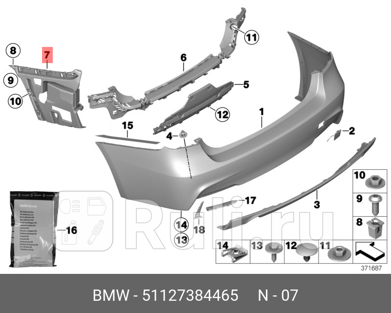 Кронштейн заднего бампера левый ORG BMW 51127384465 0₽