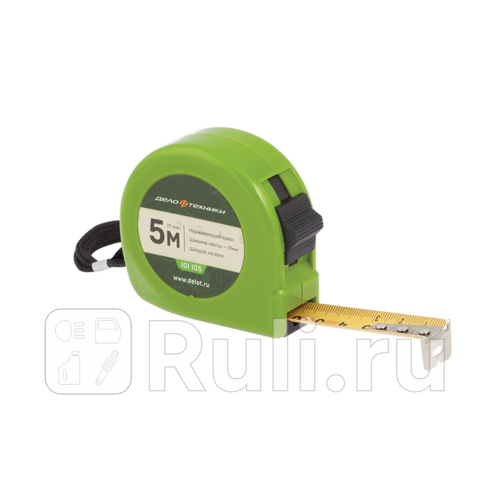Рулетка 5м19мм Дело Техники 101105 360₽