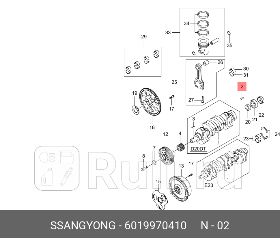 Штифт коленчатого вала задний DSL  SSANG YONG 6019970410