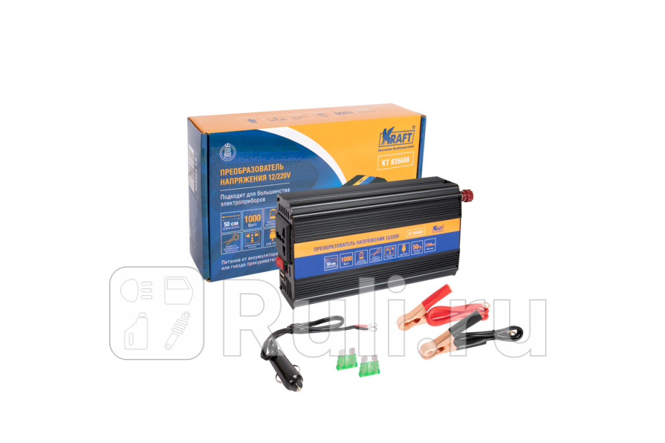Инвертор автомобильный KRAFT KT 835666 7740₽