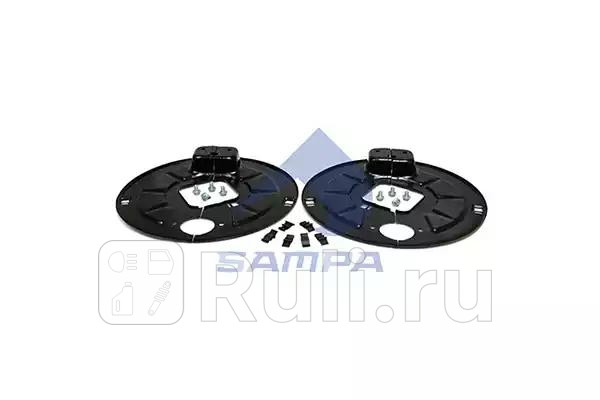 Пыльники тормозного барабана к-кт Sampa 070616 2660₽