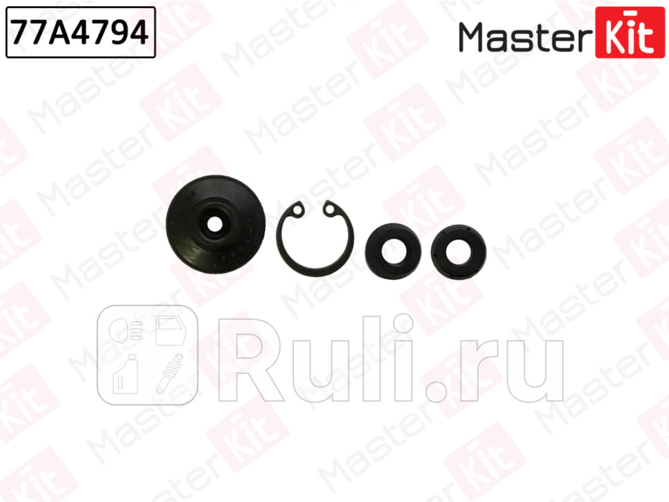 Ремкомплект главного цилиндра сцепления Toyota HIACE III Wagon _H1_ 1987 - 2004 MASTERKIT 77A4794 410₽