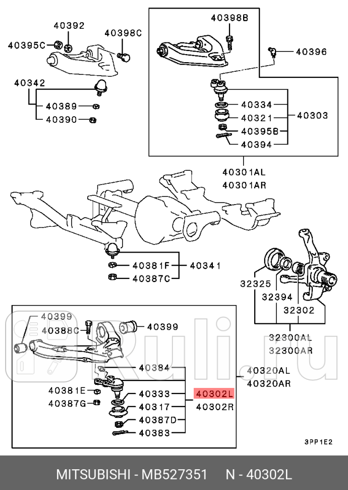 Часть боковины MITSUBISHI mb527351 19540₽