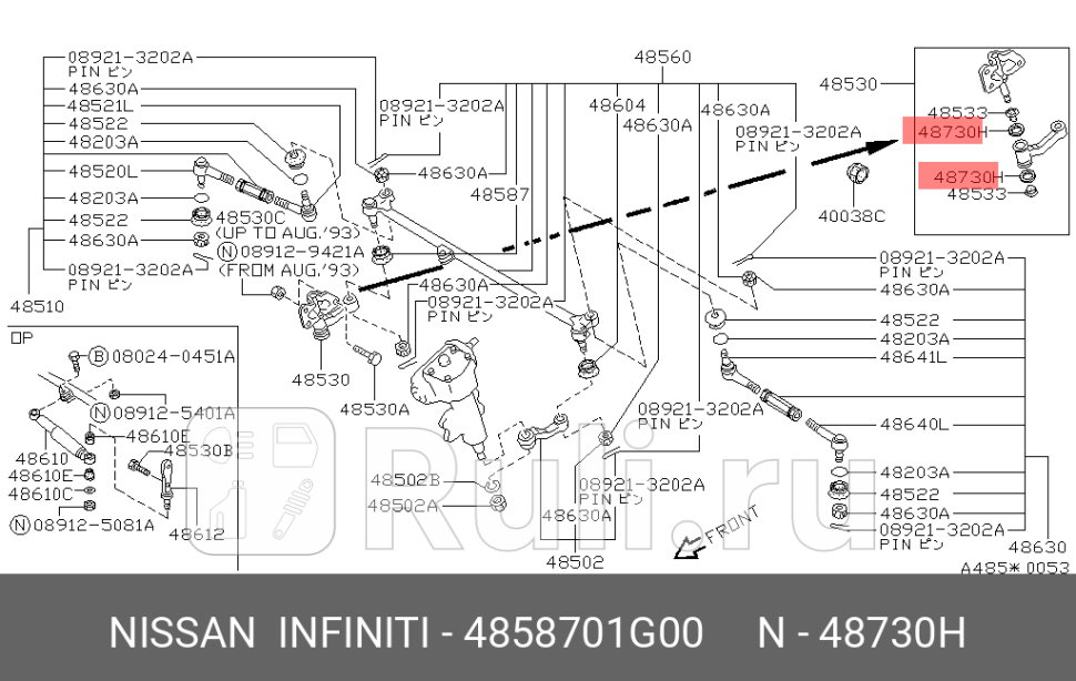 Сальник NISSAN-INFINITI 48587-01G00 520₽