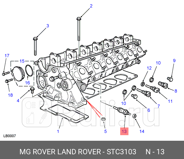 Свеча накаливания ORG LAND ROVER STC3103 0₽