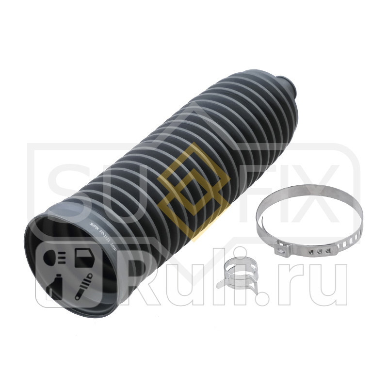 Пыльник рулевой рейки лев SUFIX FD1111 430₽