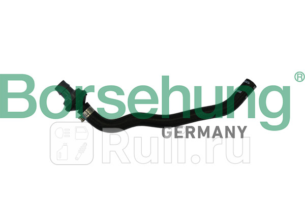 Соединительный шланг с обратным клапаном Borsehung B11971 760₽