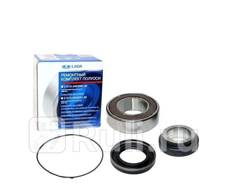 Ремкомплект полуоси ВАЗ 2121 прав фирм упак ORIGINAL LADA 21210240308086 0₽