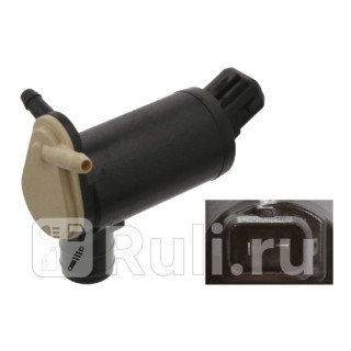 Насос омывателя SWAG 99906084 0₽