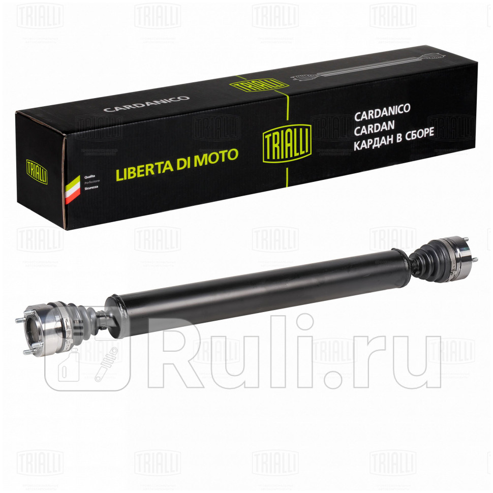 Кардан для Лада 2121 зад Лада 2123 перед зад в сборе шрус CD 1003 TRIALLI CD 1003 15670₽