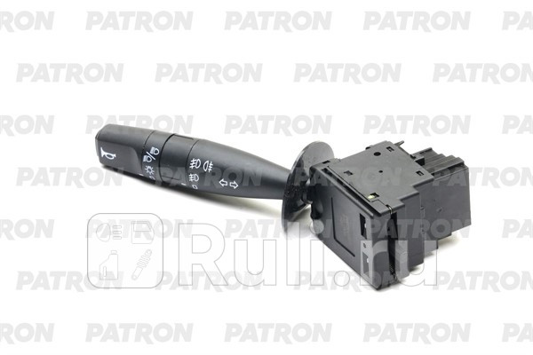 Подрулевой переключатель PATRON P15-0335 1870₽