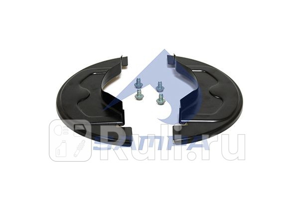 Пыльник тормозного диска Sampa 070605 1440₽