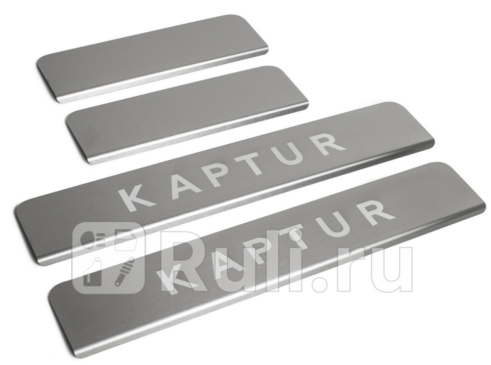Накладки порогов (4 шт.) для Renault Kaptur (2016-2020) RIVAL NP.4704.3