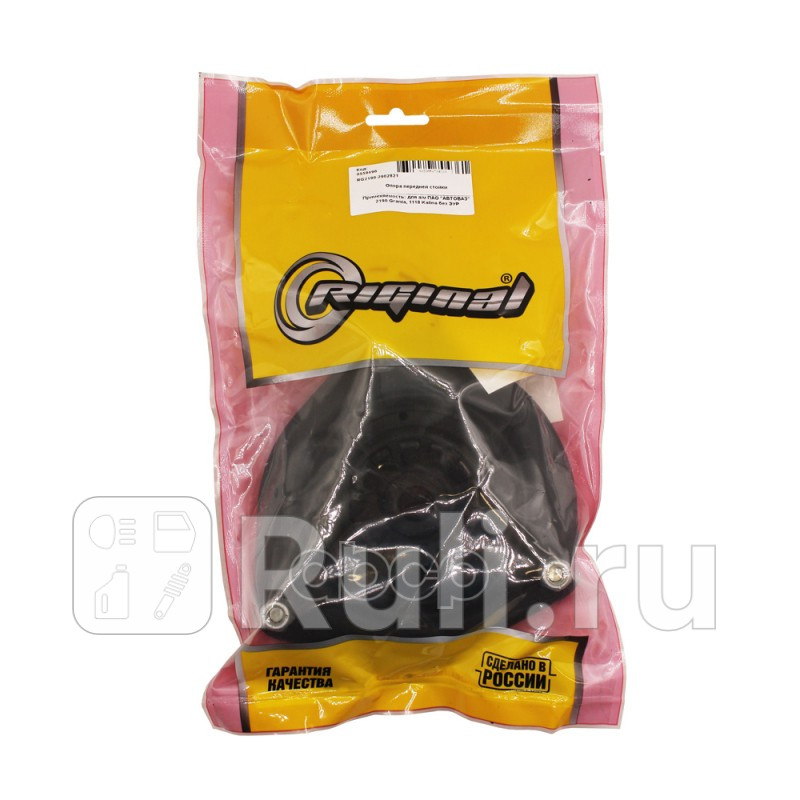 ОПОРА ПЕРЕДНЕЙ СТОЙКИ ВАЗ-2190 GRANTA ВЕРХНЯЯ С ЭУР RIGINAL RG2190-2902821 СТРАНА ПРОИСХОЖДЕНИЯ Р Riginal RG2190-2902821 1340₽