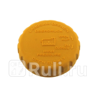 Крышка радиатора Febi 1211 0₽