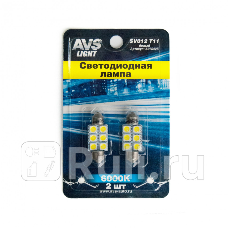Светодиод 12 В 5 Вт салонный 36 мм белый 6 SMD 5050 2 шт блистер AVS A07042S AVS A07042S 340₽