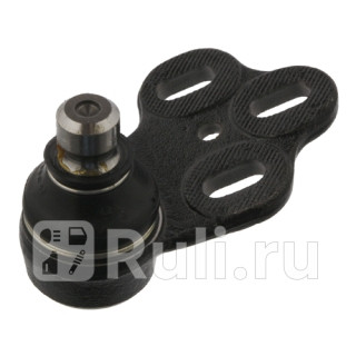 Опора шаровая перед лев Febi 2057 0₽