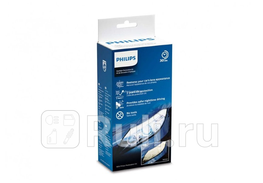 Набор для полировки фар Restoration Kit HRK00XM PHILIPS PHILIPS HRK00XM 1570₽