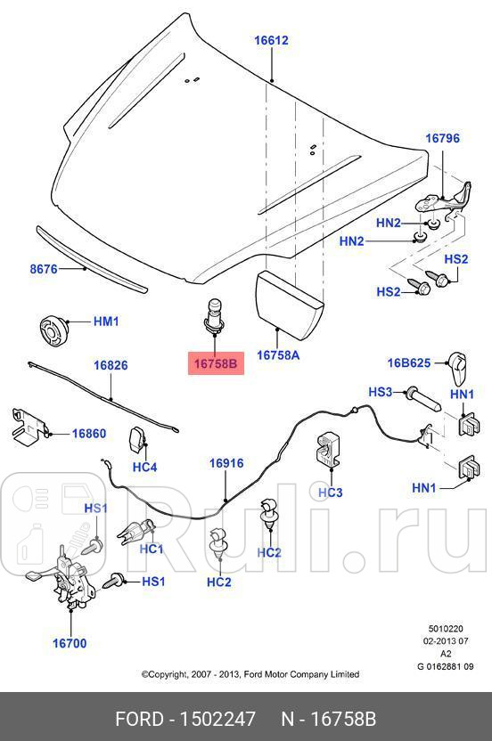 ДЕМПФЕР КАПОТА Mn 07- FORD 1502247 2640₽