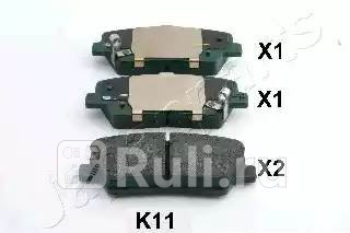 Колодки тормозные дисковые задние для Hyundai Santa Fe 2 2006-2012 JAPANPARTS PP-K11AF 880₽