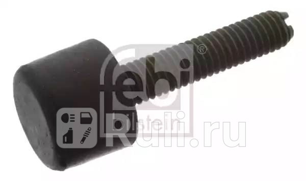 Буфер капота Febi 08430 160₽