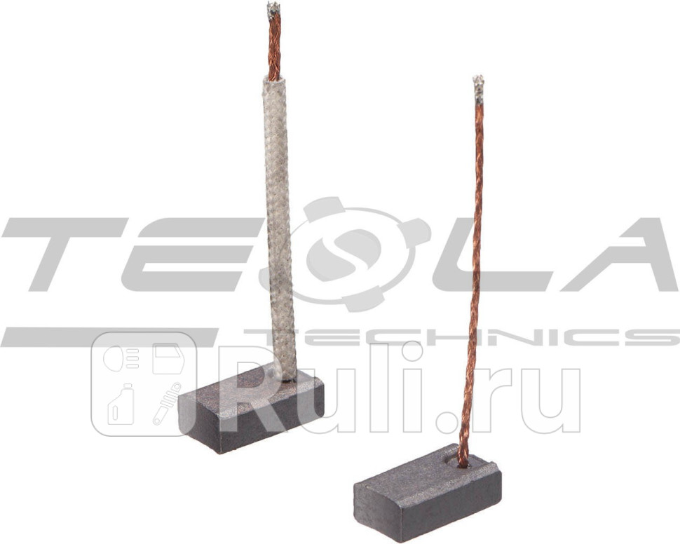 Щетки 2 шт в комплекте TESLA TECHNICS TT53188 70₽