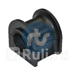 Втулка стабилизатора FORD MONDEO III B5Y 2000- заднось 035-00026 RTS RTS 035-00026 360₽
