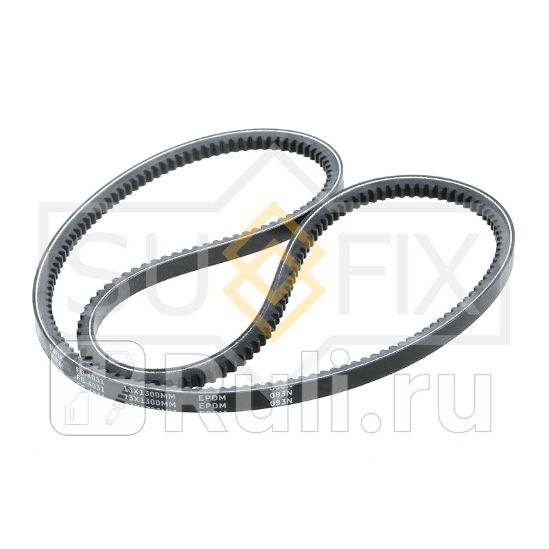 Ремень клиновый 13X1300 SUFIX FB4031 530₽