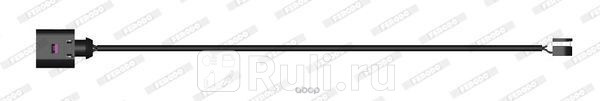 Датчик износа тормколодок задн 140mm FERODO FWI406 0₽