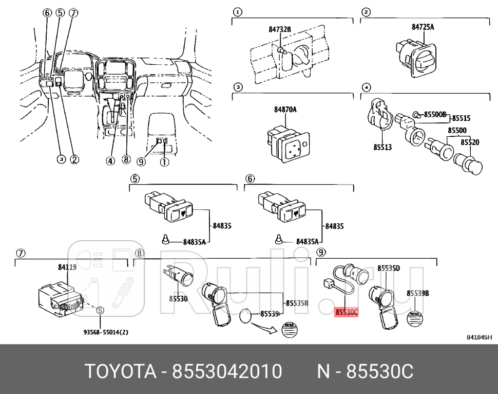 Гнездо прикуривателя Toyota TOYOTA-LEXUS 85530-42010 2910₽