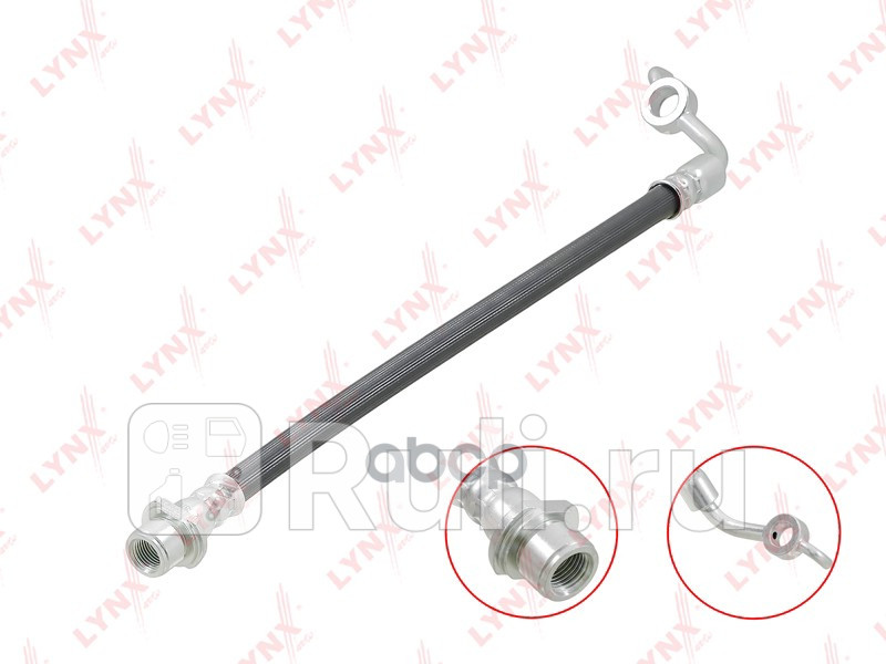 шланг тормозной задний L Toyota RAV 4 III-IV 05 LYNXAUTO BL-3762 1330₽