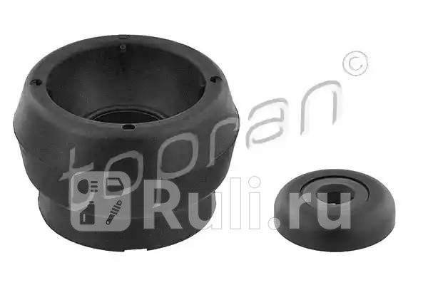 Опора амортизатора подшипник HANS PRIES 108 561 001 0₽