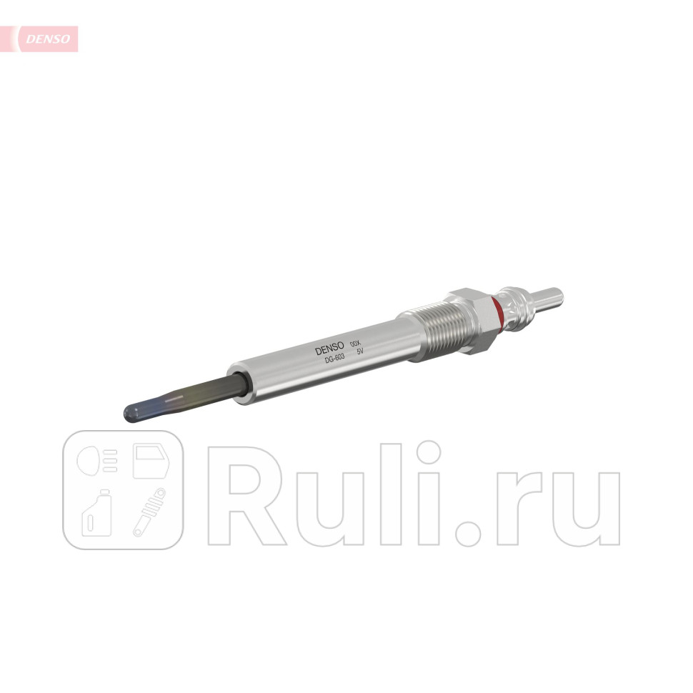 Свеча накаливания 1 шт для Citroen Jumpy 2007-2016 DENSO DG-603 1780₽