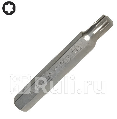 Бита TORX Т40 L-75мм 12DR FORCE 1767540 180₽
