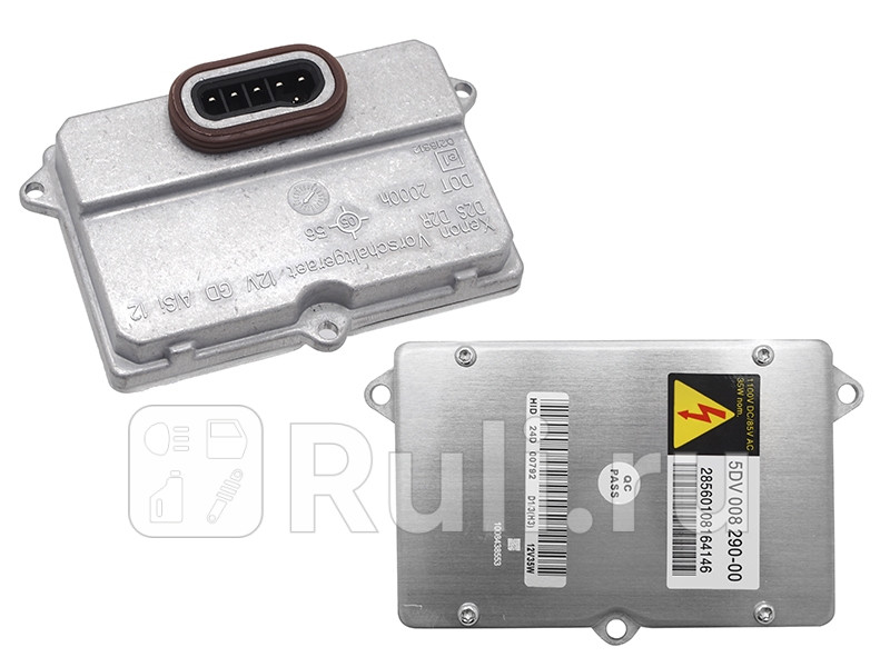 Блок розжига ксенон AUDIVWBMWMERCEDESOPELNISSAN D2SD2R SAT ST-477-0012 3720₽